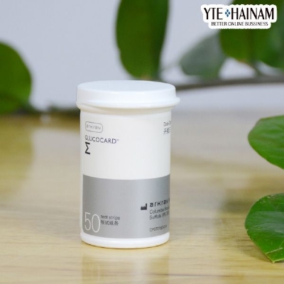 Que thử đường huyết arkray glucocard s (hộp 25-50 que)